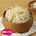 綠豆芽-安心 270g