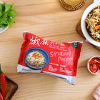 椒麻乾拌麵 | 110 g