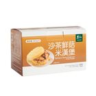 沙茶鮮菇米漢堡 | 3x160 g