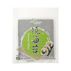 燒海苔(新藻)-10枚 | 28 g