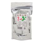 100%生鮮研磨山葵醬 | 20x7 g