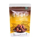 可可杏仁 | 90 g