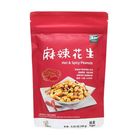 麻辣花生(豆之家) | 180 g