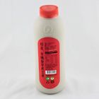 有機發芽黑豆漿(稻屋)M | 1000 ml
