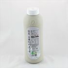 有機發芽黑豆漿-無加糖(稻屋)M | 1000 ml