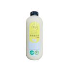 【冷藏】茶月有機濃豆漿-有糖 940ml