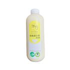 【冷藏】茶月有機濃豆漿-無加糖 940ml