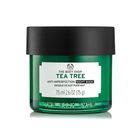 The Body Shop Tea Tree Anti-Blemish Cleansing Night Jelly 75ml