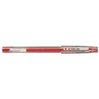 百樂PILOT LH-20C5-R 0.5超細鋼珠筆-紅#02 | 1 入 #4902505174759