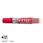 百樂PILOT WMBM-12L-R可換卡水白板筆(中字)-紅色 | 1 入 #4902505337550