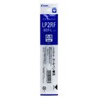百樂PILOT LP2RF-8EF-L 0.5果汁筆芯-藍色 | 1 入 #4902505451461