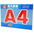 萬事捷 護貝  膠膜A4 #4714126200157