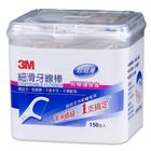 3M DFH4超細滑牙線棒+隨身盒 | 150 支 #4710367313366