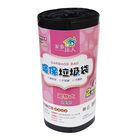 家事達人 環保實心垃圾清潔袋(黑色)-超特大2kg | 1 入 #4710361029621