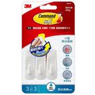 3M 18009G小型無痕防水掛勾3入-450g #4710367274452