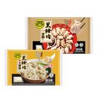 黑橋牌餛飩高麗菜水餃組合 1入