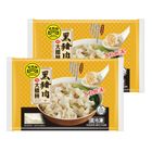黑橋牌黑豬肉大餛飩 2入