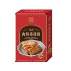 肉酥捲捲餅－盒裝 | 96g