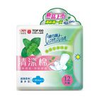 #138672 | 康乃馨清涼棉衛生棉量多型 | 12 片 | #4710049702754