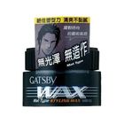 #143370 | GATSBY 自然造型腊(無光澤) | 80 g | #45059070