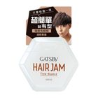 #147804 | GATSBY蓬鬆髮醬 | 110 ml | #4902806105971