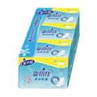 #149999 | 靠得住 柔棉舒適安全護翼衛生棉 | 16 片 x 3 包 | #4710036023206