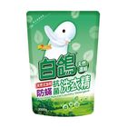 #151334 | 白鴿天然尤加利防螨抗菌洗衣精 | 2000 g | #4710186184185