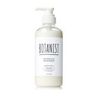 #151858 | BOTANIST 植物性潤髮乳(清爽柔順型) | 490 g | #4582267391580