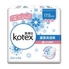 #151946 | 靠得住蘆薈高透氧護墊加長香氛24片X4包 | #4710036598971