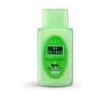 #166069 | 廣源良 蘆薈曬後涼膚凝露 | 120 ml | #4714566036170
