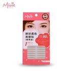 #185177 | Miine 網狀膚色美眼貼 (標準80枚) | #4712876602191