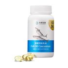 #188223 | 大研德國頂級魚油軟膠囊(瓶) | 60 粒 | #4710255450036