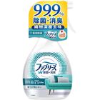#190206 | 日本風倍清織物除菌消臭噴霧(高效除菌) (包裝轉換中隨機出貨) | 370 ml | #4902430363921