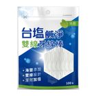 #190785 | 台鹽鹹淨雙線牙線棒(海鹽薄荷)100入 | #4711271033968