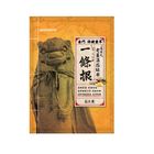 #201593 | Watsons一條根老薑溫感貼布 | 6 片 | #2000000038216