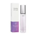 #220464 | SKIN Advanced 水耀肌光感煥亮乳液 | 60 ml | #4894819122208