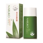 #221391 | NARUKO牛爾 茶樹抗痘潤色隔離液SPF50+++ (海洋友善) | 30 ml | #4711542269683