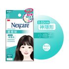 #227009 | 3M 荳痘貼神隱形 小痘60入包 | 8mm x 60入 | #4710367694717