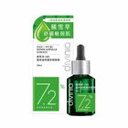 #229752 | 蒂芬妮亞 積雪草+B5超效能修護安瓶精華 | 30 ml | #2100000097036