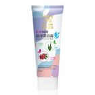 #248921 | Love Code戀愛密碼私密呵護舒淨潔浴露 | 230 ml | #4712511426175