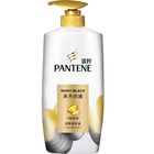 #252542 | 潘婷黑亮修護潤髮精華素 | 700 g | #4987176106353