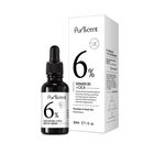 #254456 | PUR%CENT璞珥森 6%維他命原B5+積雪草修護精華 30ml | #4713410996400