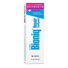 #254979 | Bioniq貝歐尼 專業修護牙膏-護齦加強配方 | 75 ml | #4008666830210