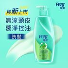 #257013 | 飛柔控油止癢洗髮露 | 750 g | #4987176149916