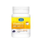 #259787 | 活沛多 維他命C+D口嚼錠 | 120 錠 | #2000000046891