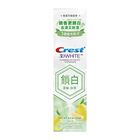 #266441 | Crest香氛鎖白牙膏-清柚白茶 | 120 g | #4987176139436