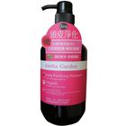 #270135 | 艾瑪花園玫瑰多酚舒敏淨化洗髮精 | 750 ml | #4719264254239
