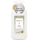 #270919 | FARCENT花仙子香水奇蹟洗髮露-鈴蘭麝香 | 600 ml | #4710731061466