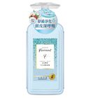 #270922 | FARCENT花仙子香水奇蹟洗髮露-日光麝香 | 600 ml | #4710731061473