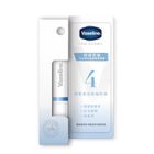 #280060 | 凡士林全能精華潤唇膏 舒緩修護 | 1.8 g | #6902088963908